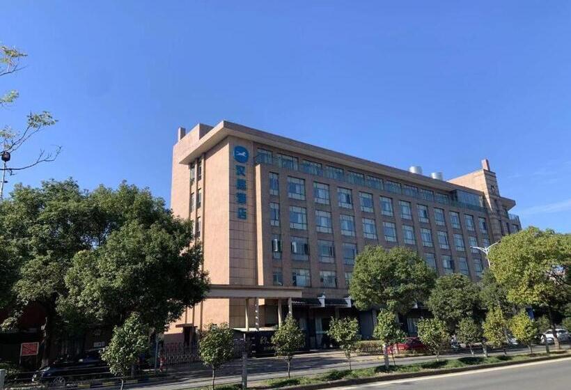 Hanting Hotel Ningbo Dongqian Lake North Mozhi Road