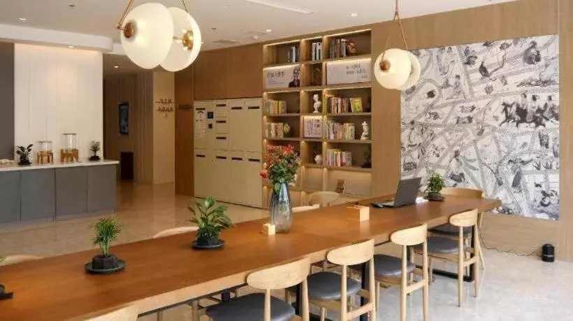 Hanting Hotel Qingdao Jimo Wanda Plaza