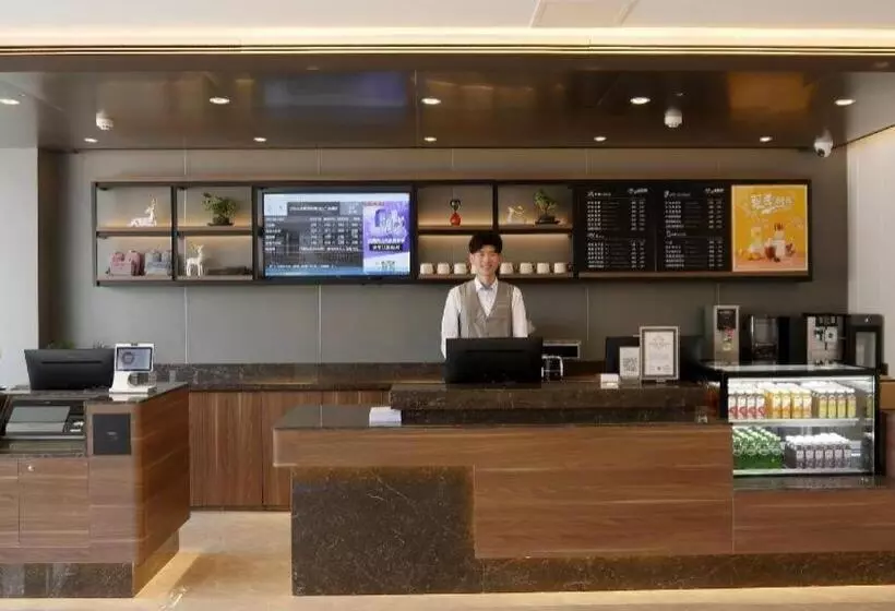 Hanting Hotel Qingdao Jimo Wanda Plaza