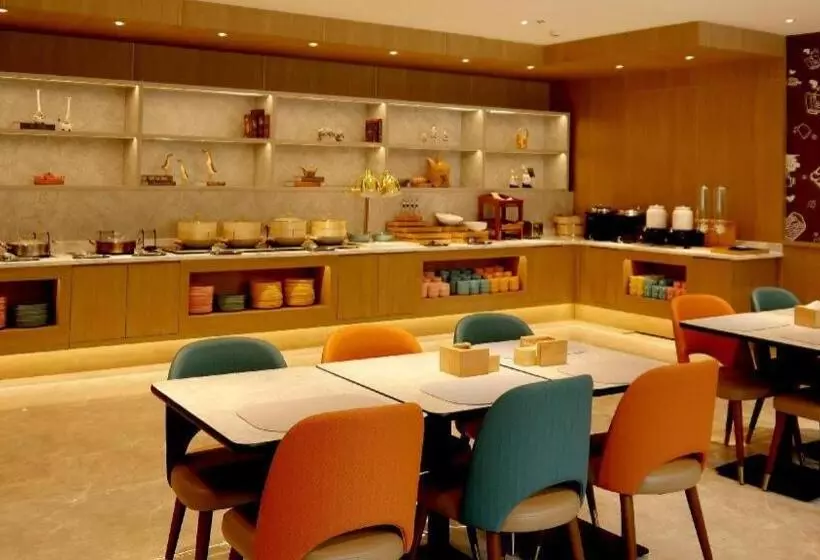 Hanting Hotel Qingdao Jimo Wanda Plaza