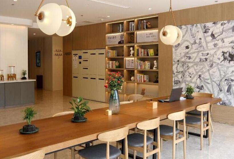 Hanting Hotel Qingdao Jimo Wanda Plaza