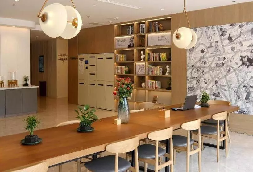 Hanting Hotel Qingdao Jimo Wanda Plaza