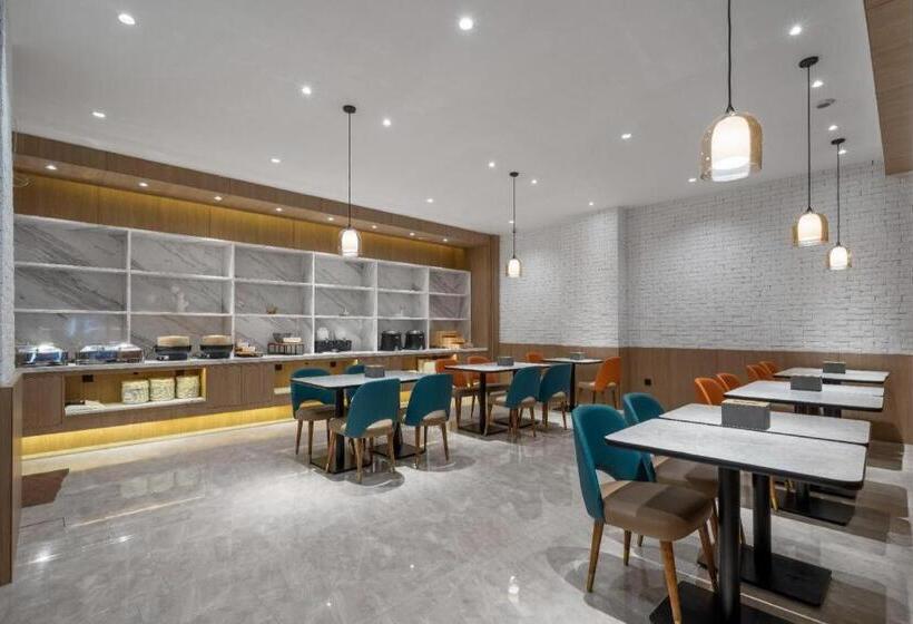 Hanting Hotel Quanzhou Xihu Park West Street