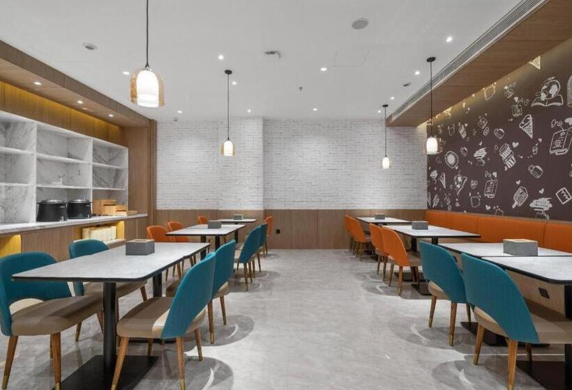 Hanting Hotel Quanzhou Xihu Park West Street