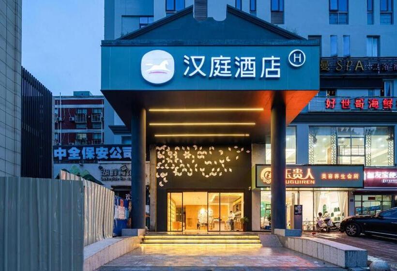 Hanting Hotel Quanzhou Xihu Park West Street