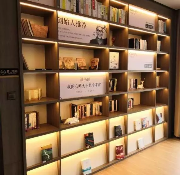 Hanting Hotel Suzhou Si County Zhuqiao