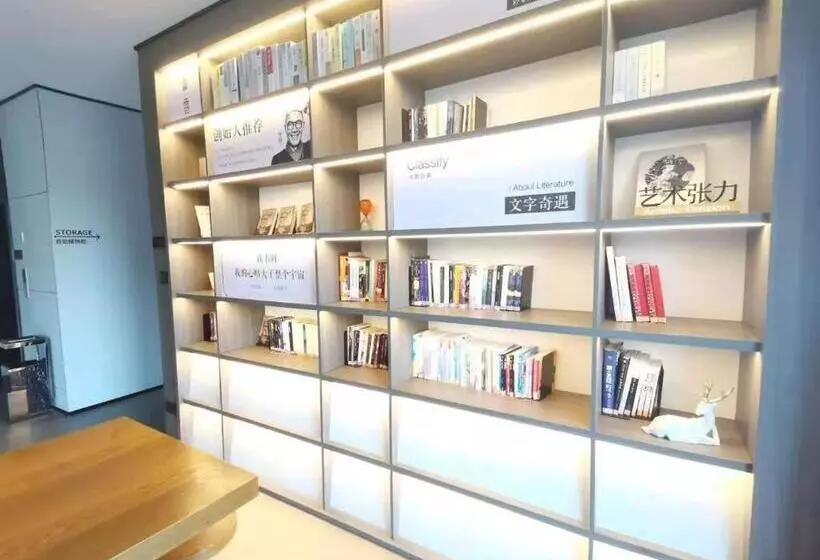 Hanting Hotel Suzhou Si County Zhuqiao