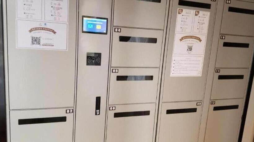 Hanting Hotel Suzhou Si County Zhuqiao