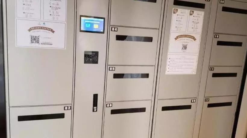 Hanting Hotel Suzhou Si County Zhuqiao