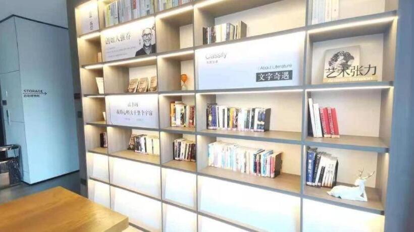 Hanting Hotel Suzhou Si County Zhuqiao