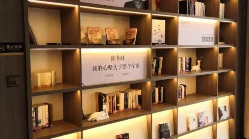 Hanting Hotel Suzhou Si County Zhuqiao