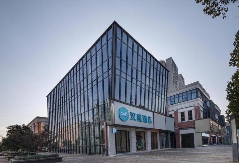 Hanting Hotel Suzhou Yangcheng Lake