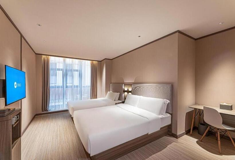 Hanting Hotel Suzhou Yangcheng Lake