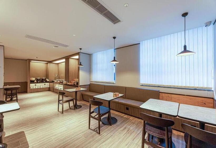 Hanting Hotel Suzhou Yangcheng Lake