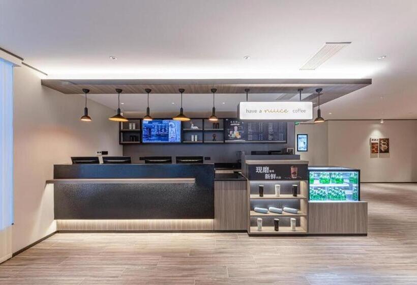 Hanting Hotel Suzhou Yangcheng Lake