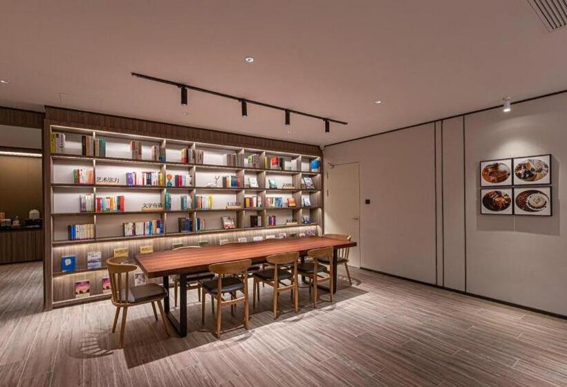 Hanting Hotel Suzhou Yangcheng Lake