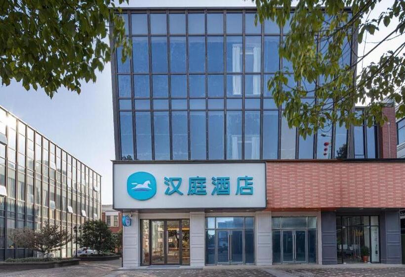 Hanting Hotel Suzhou Yangcheng Lake