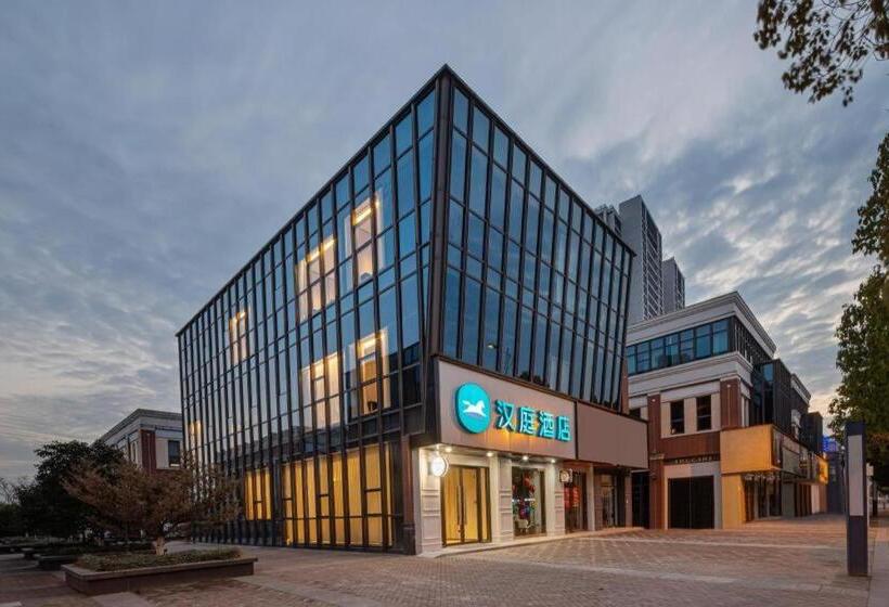 Hanting Hotel Suzhou Yangcheng Lake