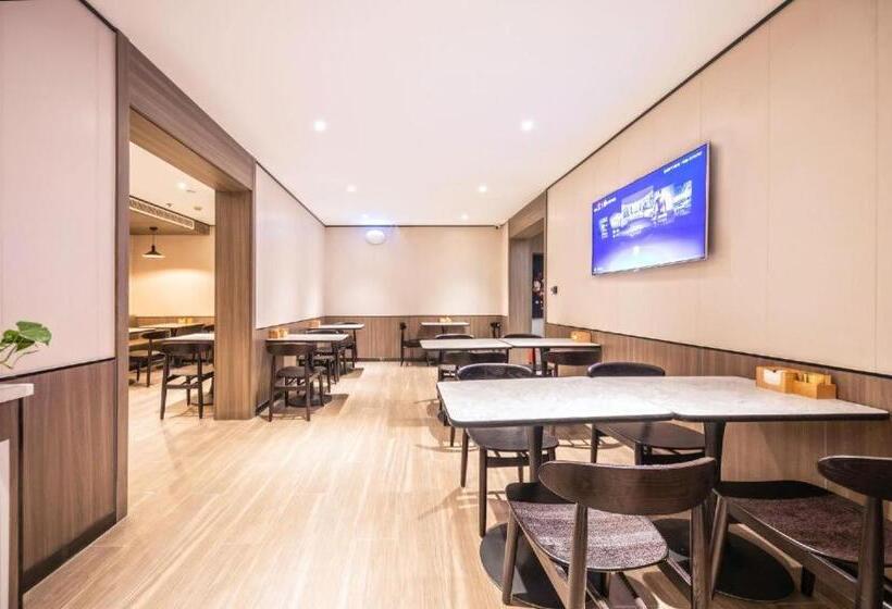 Hanting Hotel Tianjin Chenglindao Metro Station