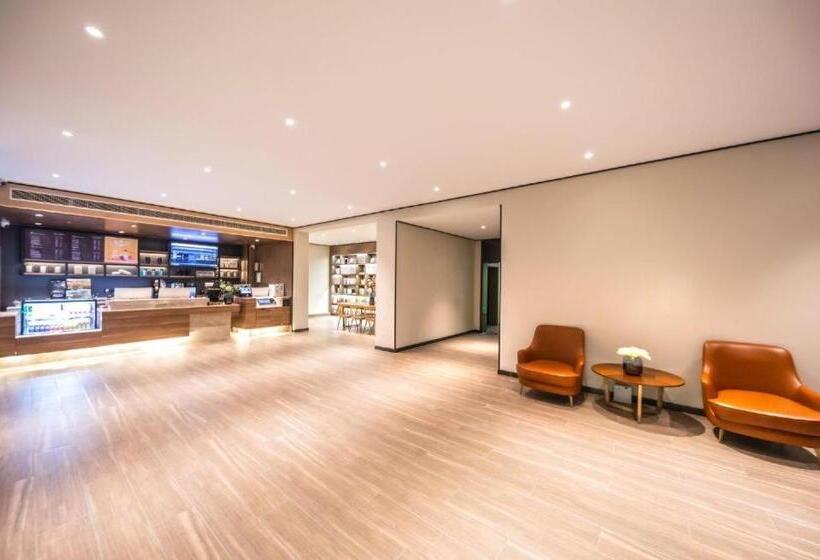 Hanting Hotel Tianjin Chenglindao Metro Station