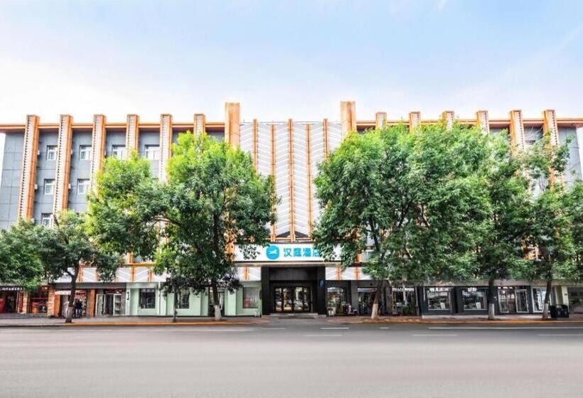 Hanting Hotel Tianjin Chenglindao Metro Station