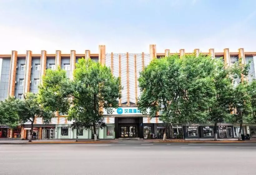 Hanting Hotel Tianjin Chenglindao Metro Station