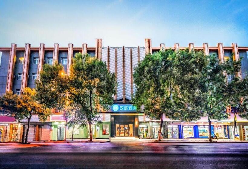 Hanting Hotel Tianjin Chenglindao Metro Station