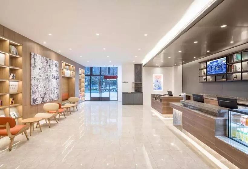 Hanting Hotel Wuhu Government Affairs Center