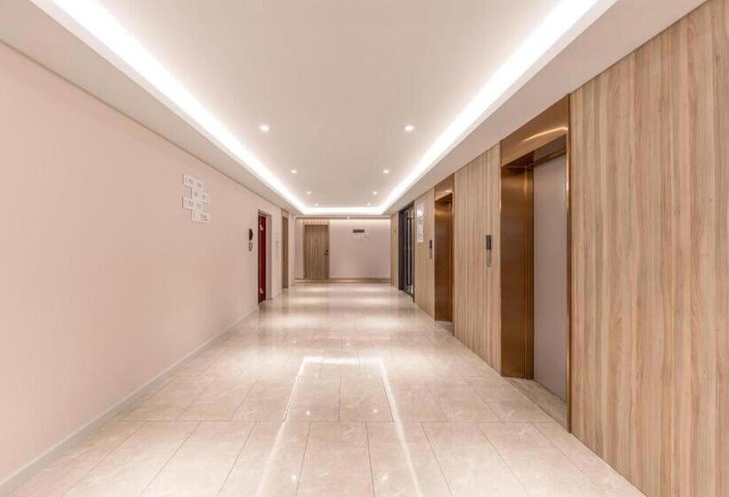 Hanting Hotel Wuhu Government Affairs Center