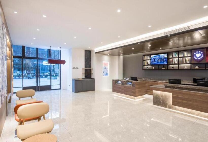 Hanting Hotel Wuhu Government Affairs Center