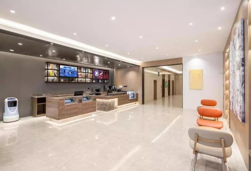 Hanting Hotel Wuhu Government Affairs Center