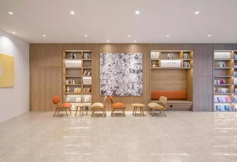 Hanting Hotel Wuhu Government Affairs Center