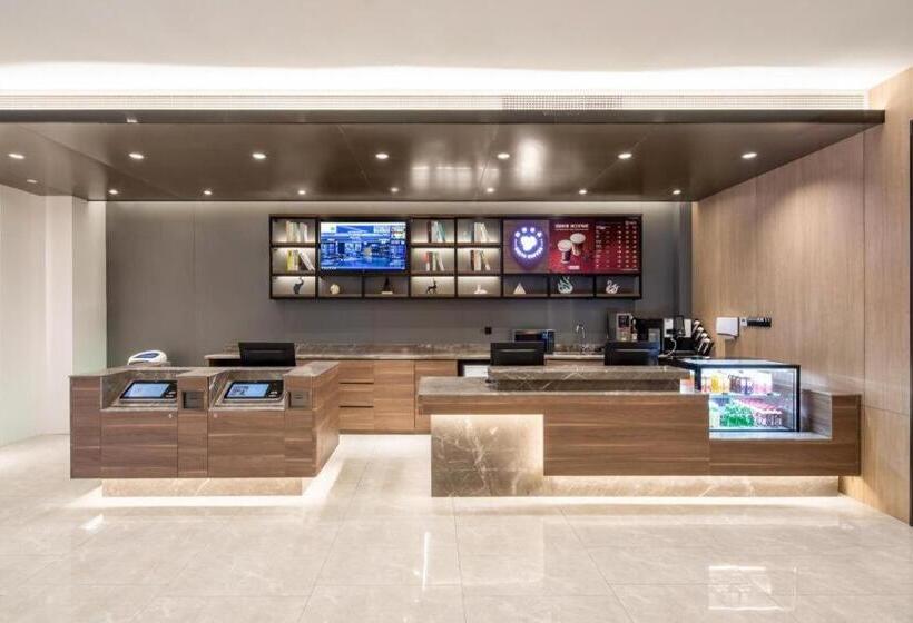 Hanting Hotel Wuhu Government Affairs Center