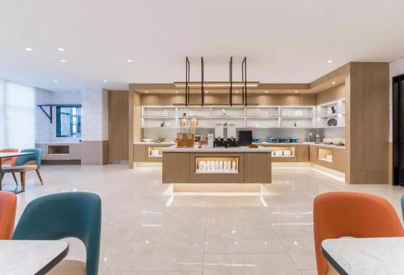 Hanting Hotel Wuhu Government Affairs Center