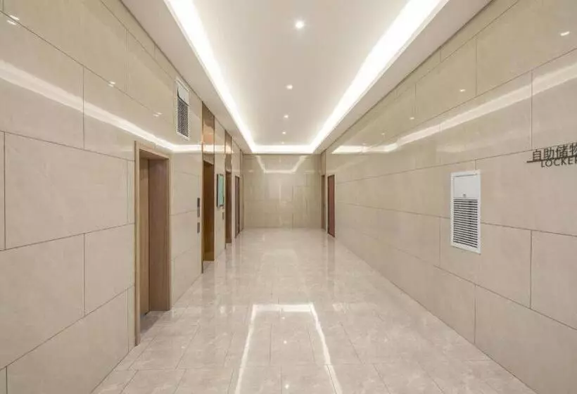 Hanting Hotel Wuhu Government Affairs Center