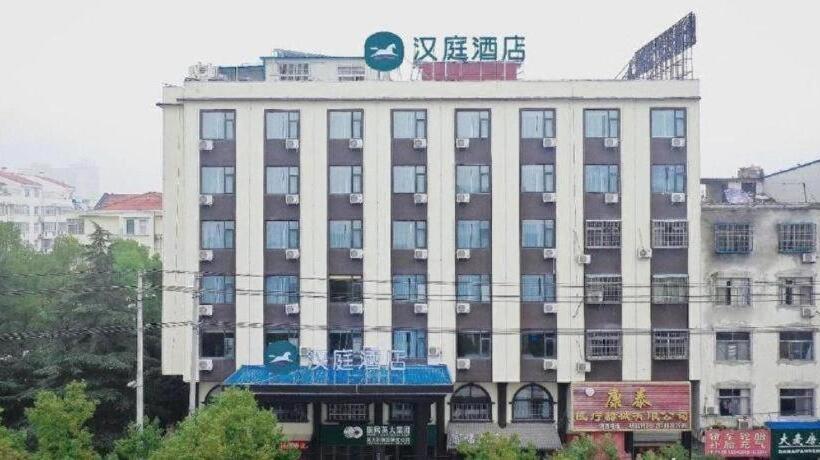 Hanting Hotel Xinyang Gushi County