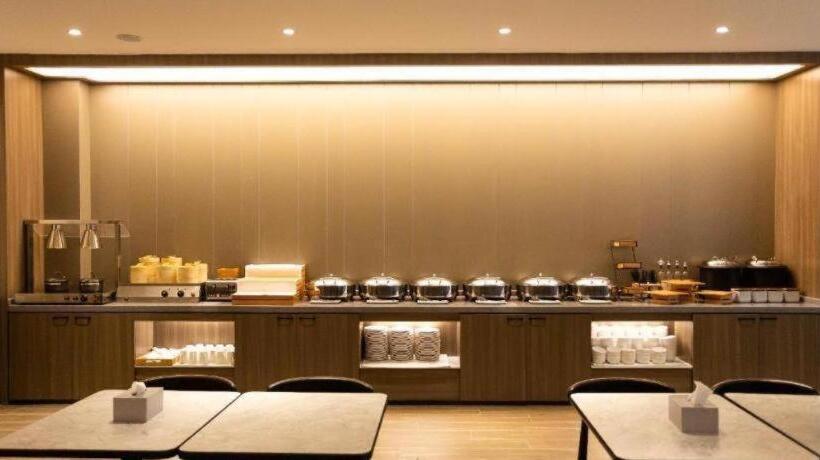 Hanting Hotel Xinyang Gushi County