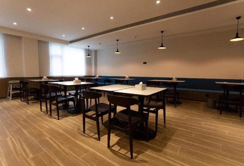 Hanting Hotel Xinyang Gushi County