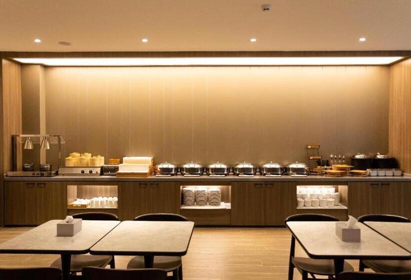 Hanting Hotel Xinyang Gushi County