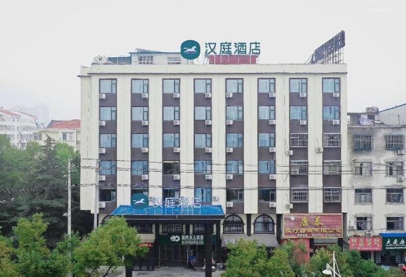 Hanting Hotel Xinyang Gushi County