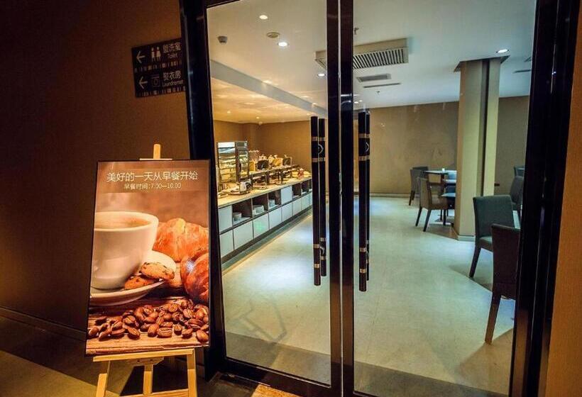 Hanting Hotel Yan An University Zaoyuan