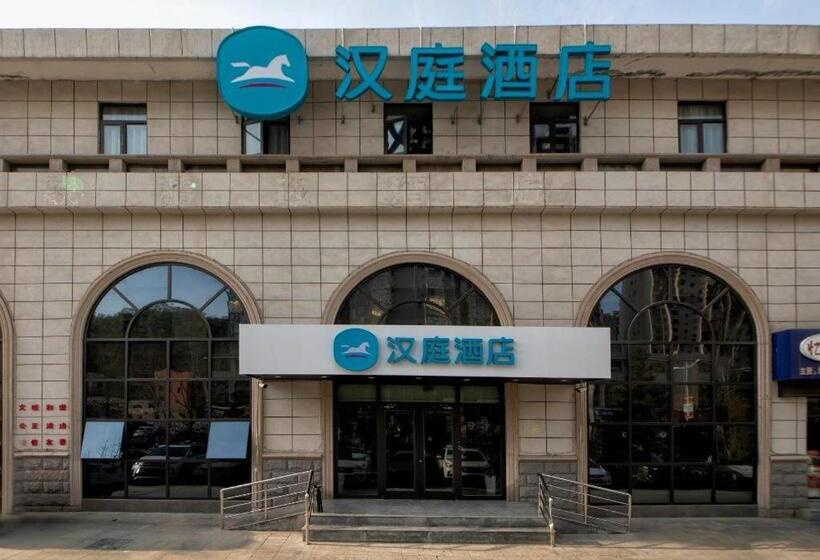 Hanting Hotel Yan An University Zaoyuan