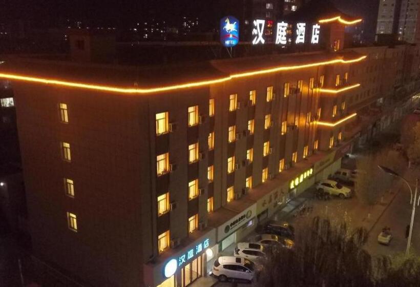 Hanting Hotel Zhangye Gulou