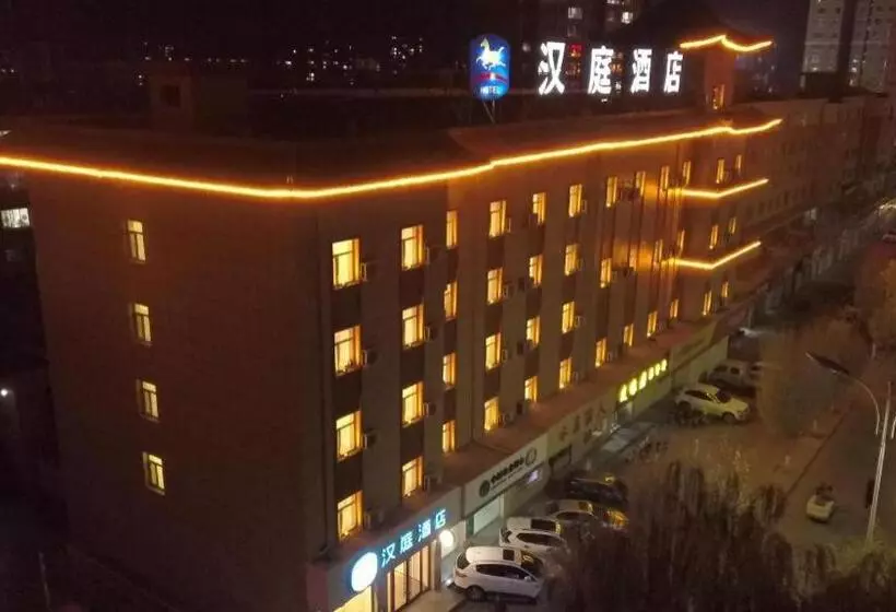 Hanting Hotel Zhangye Gulou