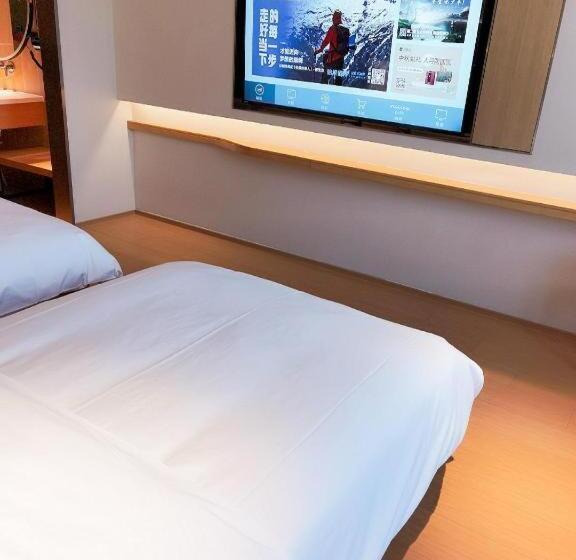 Hanting Premium Hotel Dongying Dongcheng