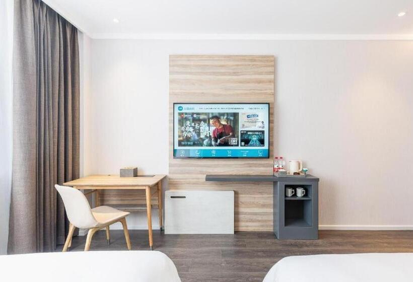 Hanting Premium Hotel Dongying Dongcheng