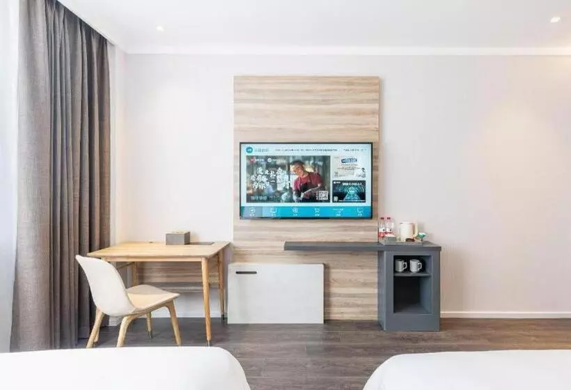 Hanting Premium Hotel Dongying Dongcheng