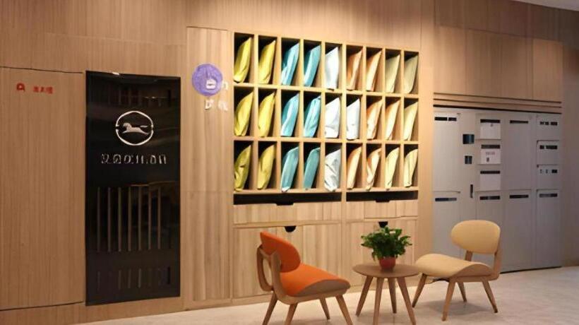 Hanting Premium Hotel Jincheng Zezhou Road