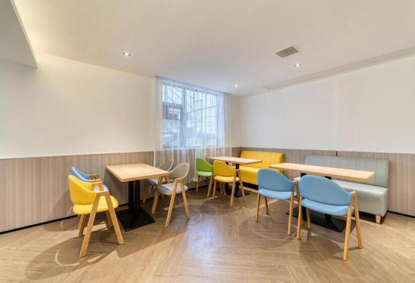 בית מלון כפרי Hi Inn Shangrao Commerce And Trade City