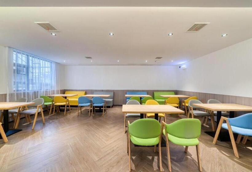 בית מלון כפרי Hi Inn Shangrao Commerce And Trade City